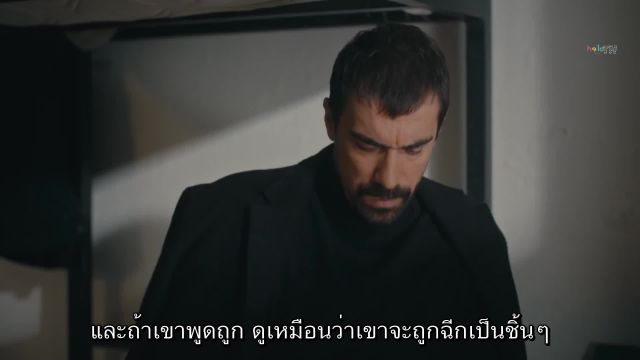 Dogdugun Ev Kaderindir ปี2 ซับไทย EP30