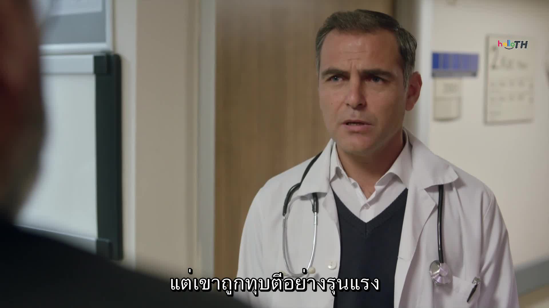 Darmaduman ปี1 ซับไทย EP07