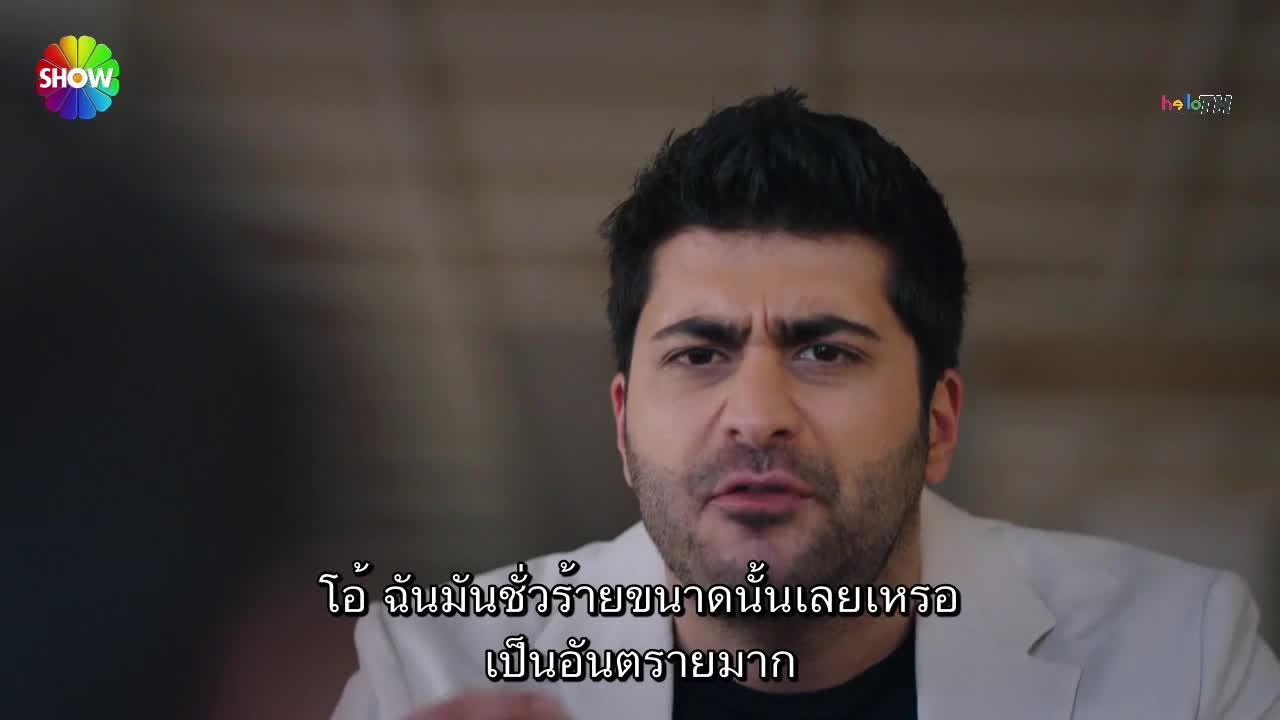 Kızılcık Şerbeti (Cranberry Sorbet) ซับไทย ปี1 EP65