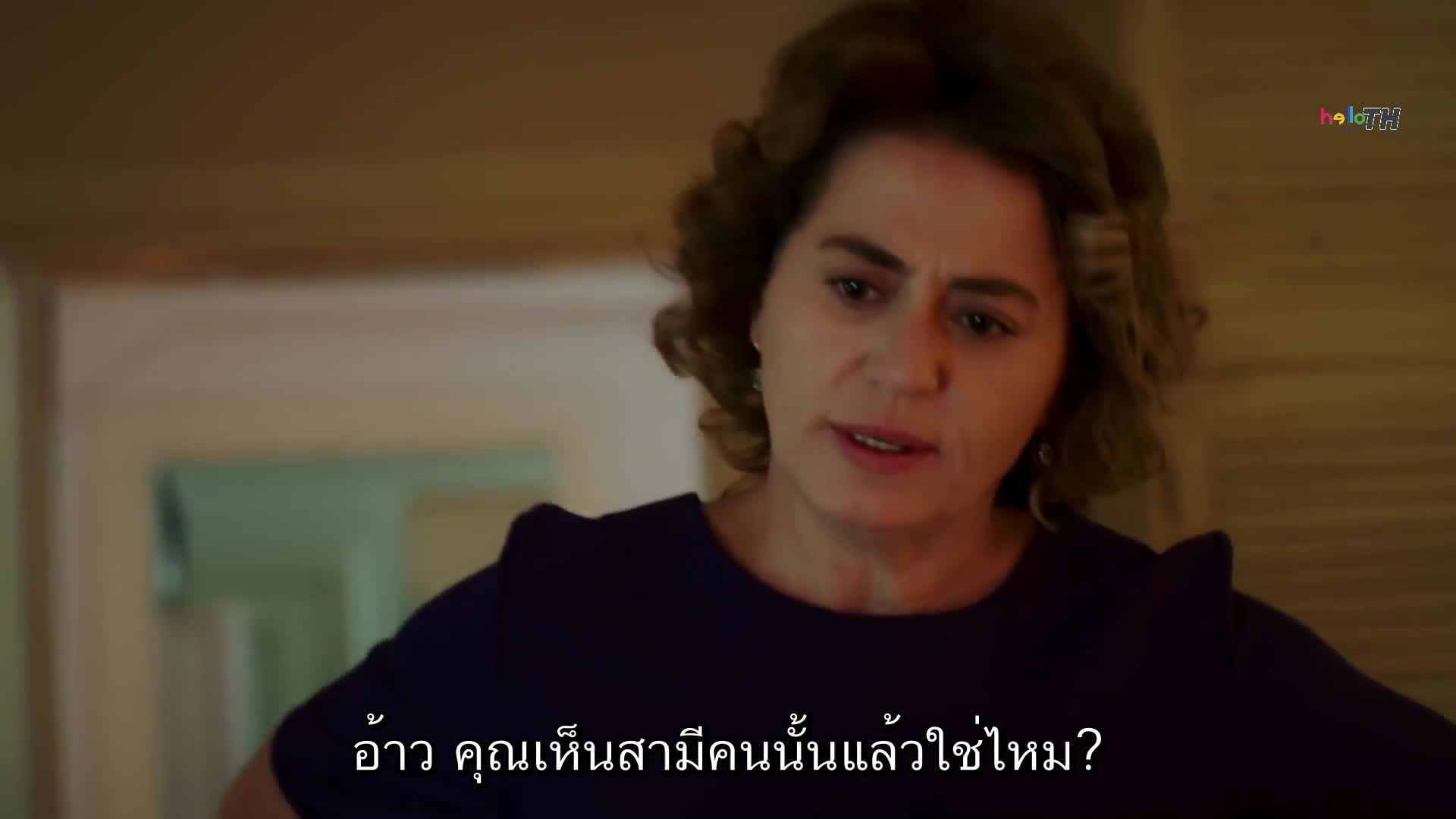 Fazilet Hanim Ve Kizlari ซับไทย ปี2 EP16