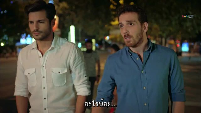 Hayatimin Aski ความรักในชีวิตฉัน ซับไทย EP15