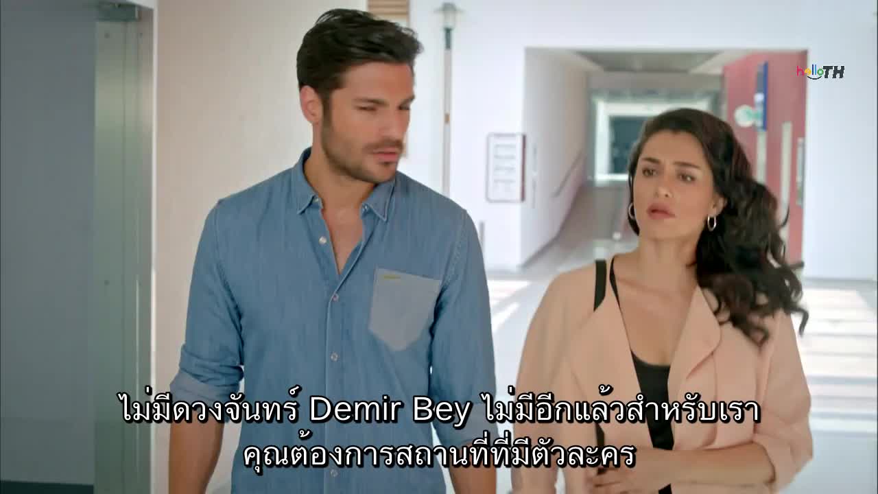 Hayatimin Aski ความรักในชีวิตฉัน ซับไทย EP07