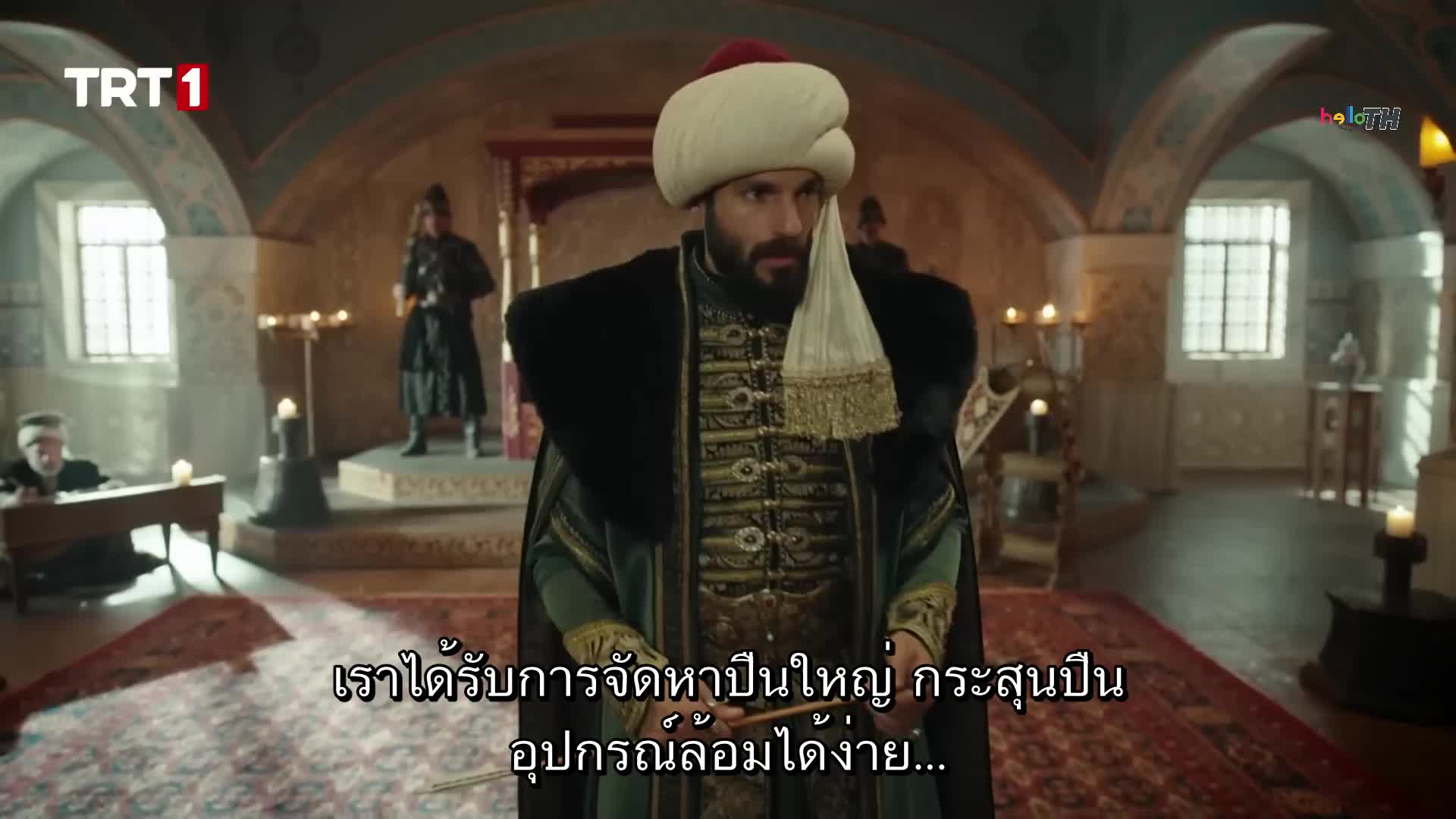 Mehmed Fetihler Sultani (Mehmed Sultan of Conquests) ซับไทย EP15 Final