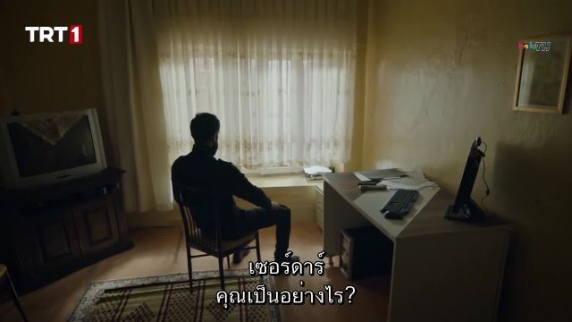 Teskilat (The Shadow Team) ปี2 EP28