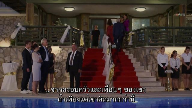 Kirik Hayatlar ซับไทย ปี1 EP02