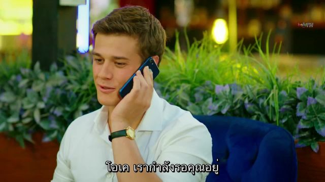 Kirik Hayatlar ซับไทย ปี1 EP13