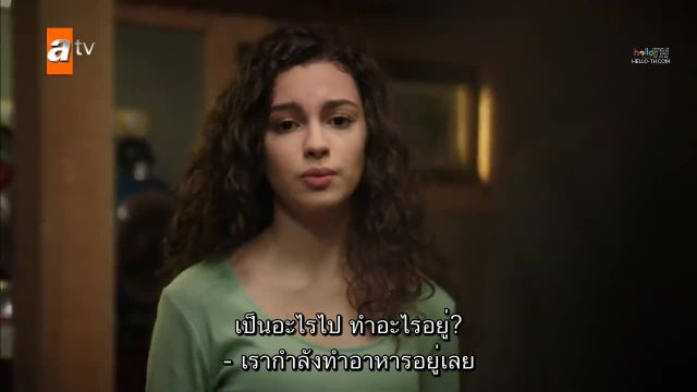 Kardeslerim พี่น้องของฉัน ซับไทย ปี1 EP15