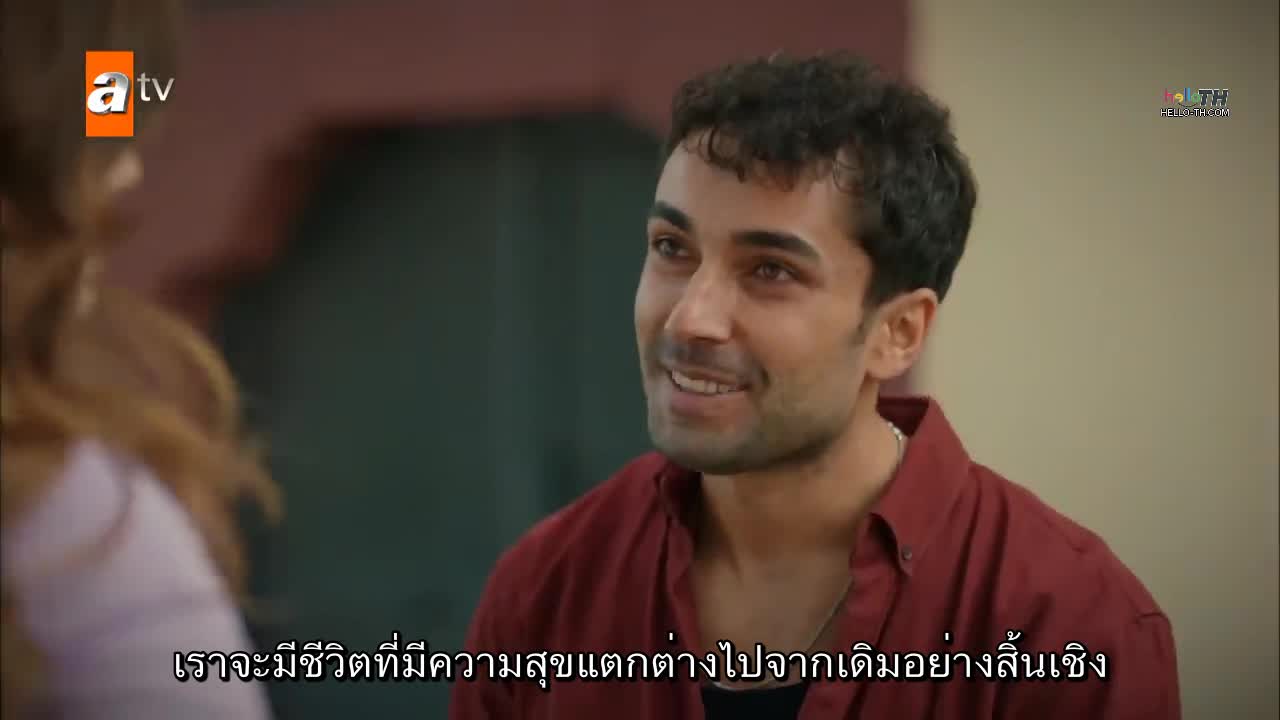 Kardeslerim พี่น้องของฉัน ซับไทย ปี2 EP21