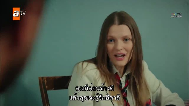 Kardeslerim พี่น้องของฉัน ซับไทย ปี2 EP35