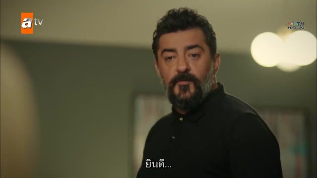 Kardeslerim พี่น้องของฉัน ซับไทย ปี2 EP27