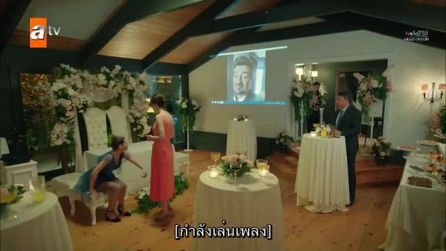 Kardeslerim พี่น้องของฉัน ซับไทย ปี2 EP49