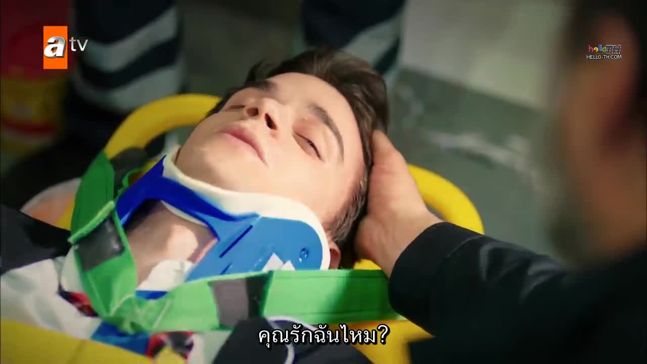 Kardeslerim พี่น้องของฉัน ซับไทย ปี2 EP47