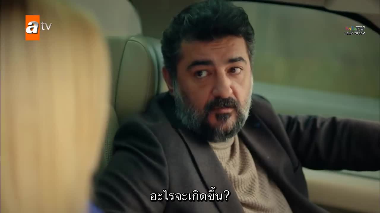 Kardeslerim พี่น้องของฉัน ซับไทย ปี2 EP40