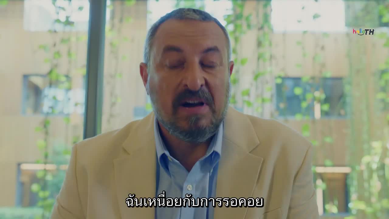 Gaddar ซับไทย EP20 Final