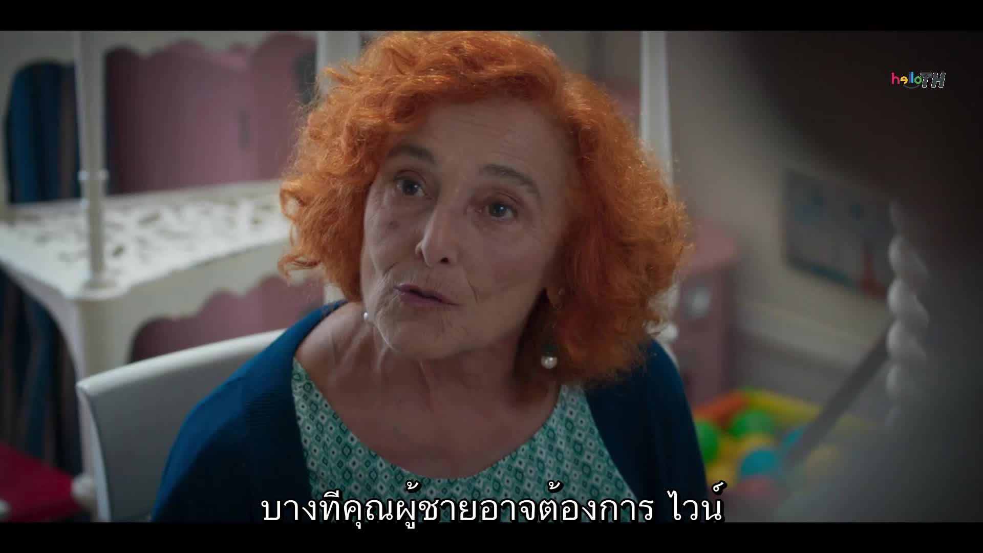 Viola come il mare ซับไทย ปี2 Full EP03