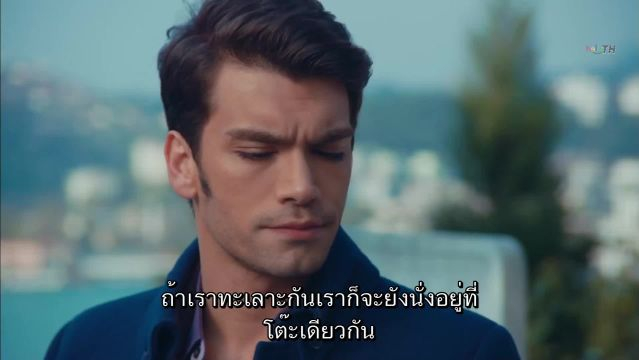 Kaderimin Yazildigi Gun (A Part Of Me) ปี1 ซับไทย EP05