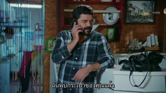 Kaderimin Yazildigi Gun (A Part Of Me) ปี1 ซับไทย EP39