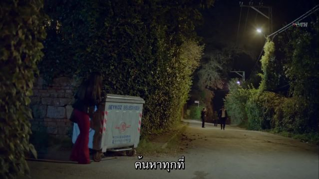 Kaderimin Yazildigi Gun (A Part Of Me) ปี1 ซับไทย EP46