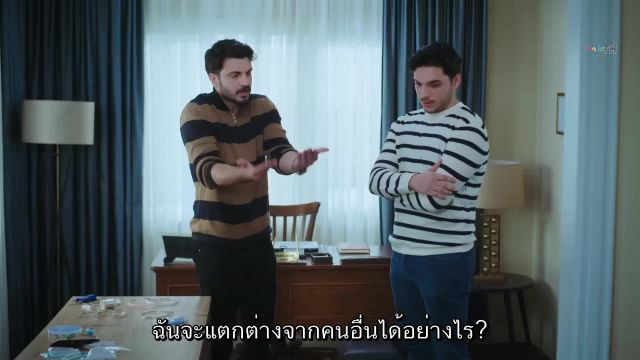 Esaret ซับไทย ปี2 EP320