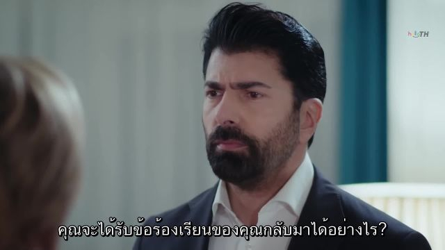 Esaret ซับไทย ปี2 EP317