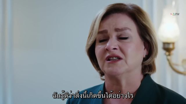 Esaret ซับไทย ปี2 EP321