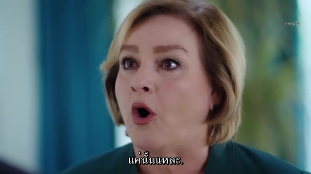 Esaret ซับไทย ปี2 EP319