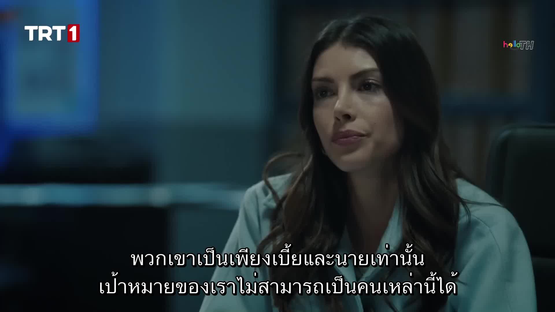 Teskilat (The Shadow Team) ปี2 EP48 Final