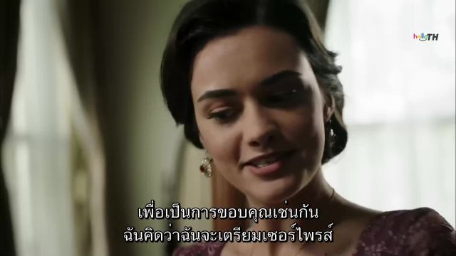 Calikusu ซับไทย EP29