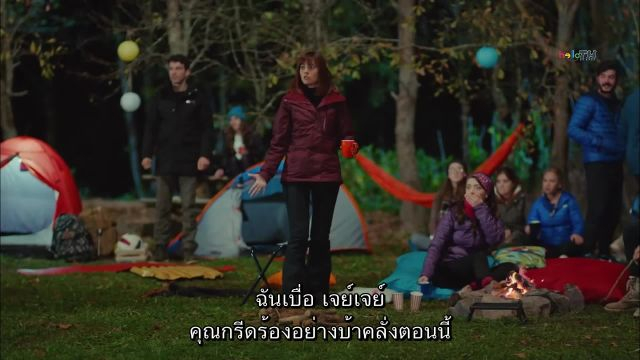 Erkenci Kus (Early Bird) เธอคือที่หนึ่ง ซับไทย ปี1 EP20