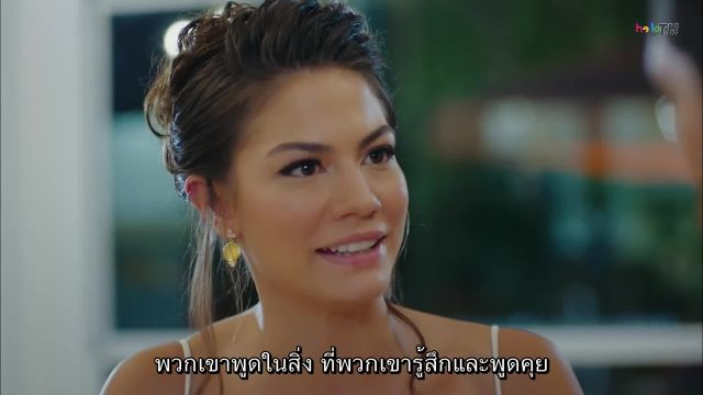 Erkenci Kus (Early Bird) เธอคือที่หนึ่ง ซับไทย ปี1 EP12