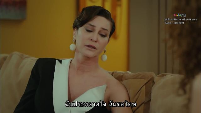 Erkenci Kus (Early Bird) เธอคือที่หนึ่ง ซับไทย ปี1 EP27