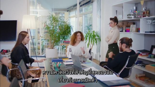 Erkenci Kus (Early Bird) เธอคือที่หนึ่ง ซับไทย ปี1 EP22