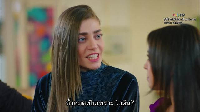 Erkenci Kus (Early Bird) เธอคือที่หนึ่ง ซับไทย ปี1 EP29