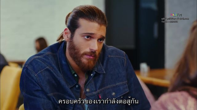 Erkenci Kus (Early Bird) เธอคือที่หนึ่ง ซับไทย ปี1 EP38