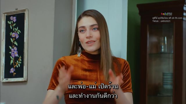 Erkenci Kus (Early Bird) เธอคือที่หนึ่ง ซับไทย ปี1 EP30