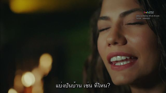 Erkenci Kus (Early Bird) เธอคือที่หนึ่ง ซับไทย ปี1 EP46