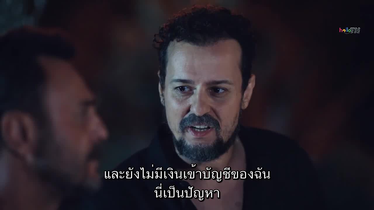 Donence ซับไทย EP14 Final