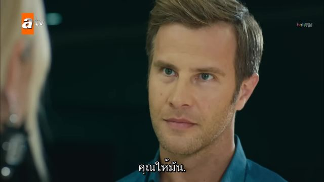 Canevim ซับไทย EP15