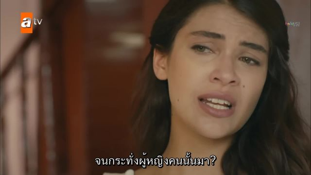 Canevim ซับไทย EP08