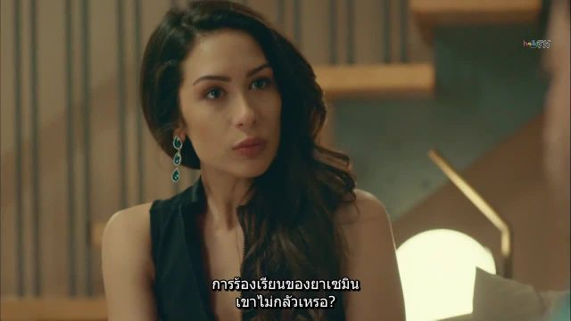 Leke ซับไทย EP05