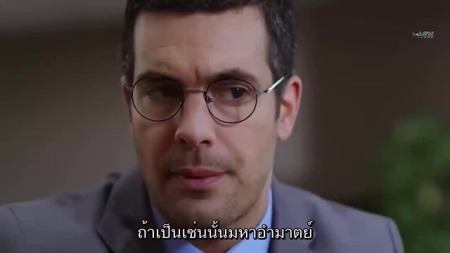 YEMiN (The Promise) คำสัญญา ซับไทย ปี1 EP14