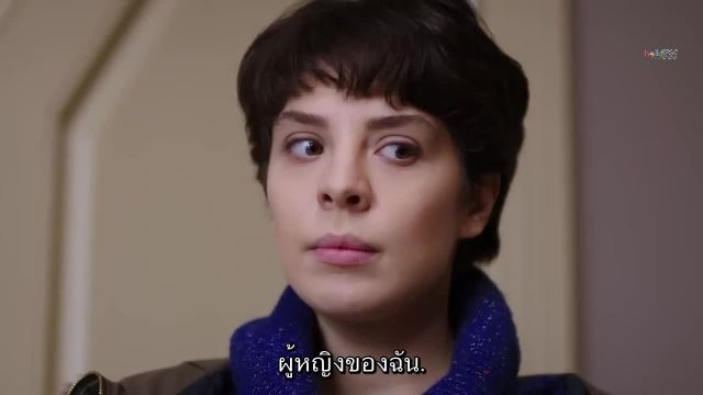 YEMiN (The Promise) คำสัญญา ซับไทย ปี1 EP16