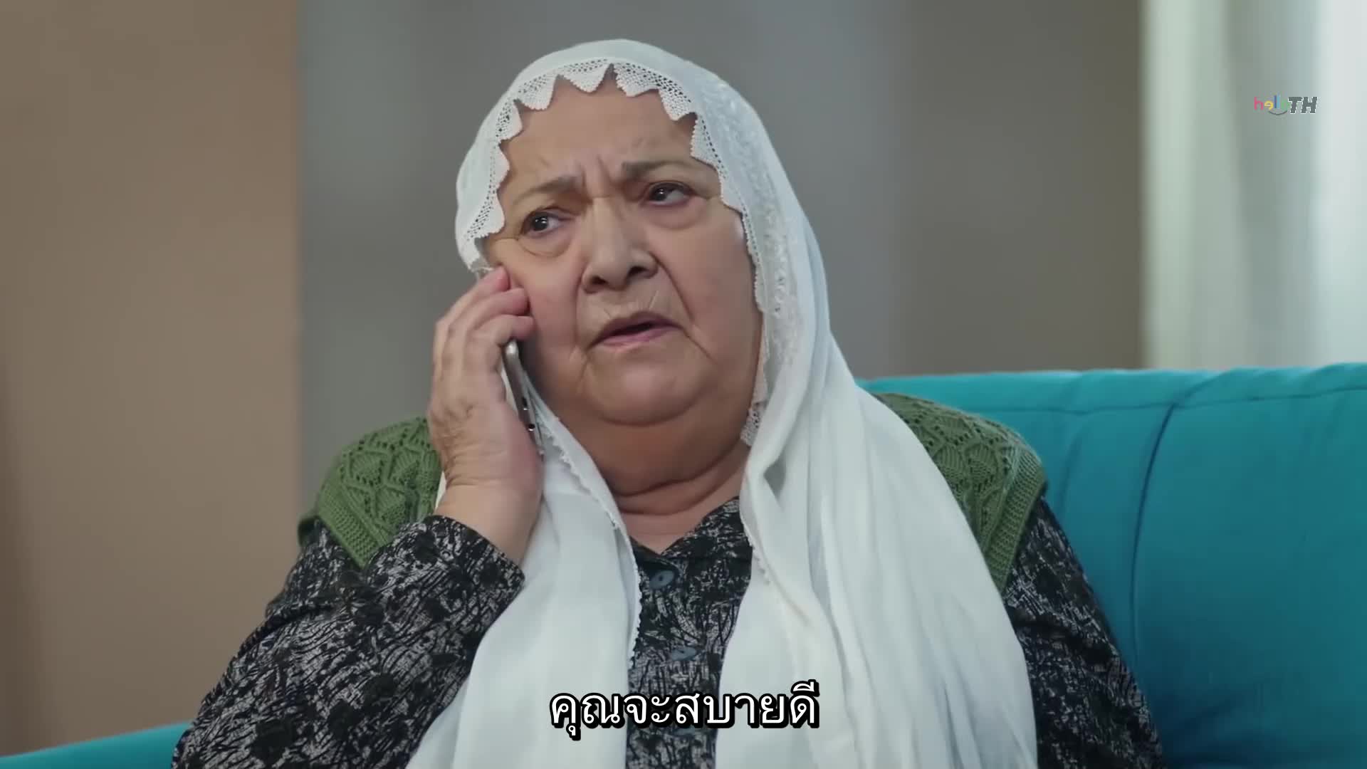 Emanet ซับไทย (El legado) EP274