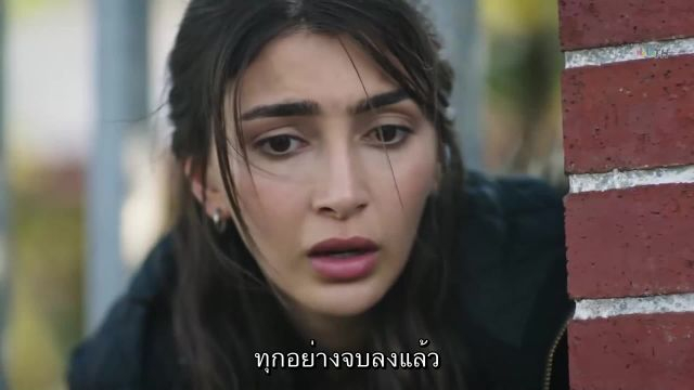 Emanet ซับไทย (El legado) EP282