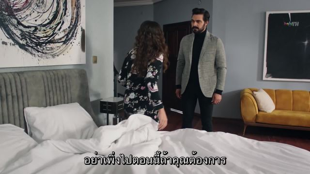 Emanet ซับไทย (El legado) EP289