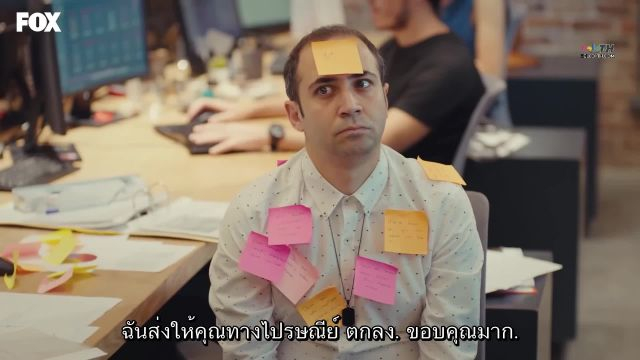 Sen Cal Kapimi รักอยู่ในอากาศ ซับไทย ปี1 EP14