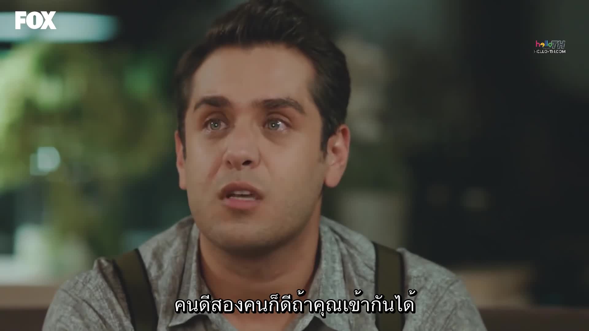 Sen Cal Kapimi รักอยู่ในอากาศ ซับไทย ปี1 EP08