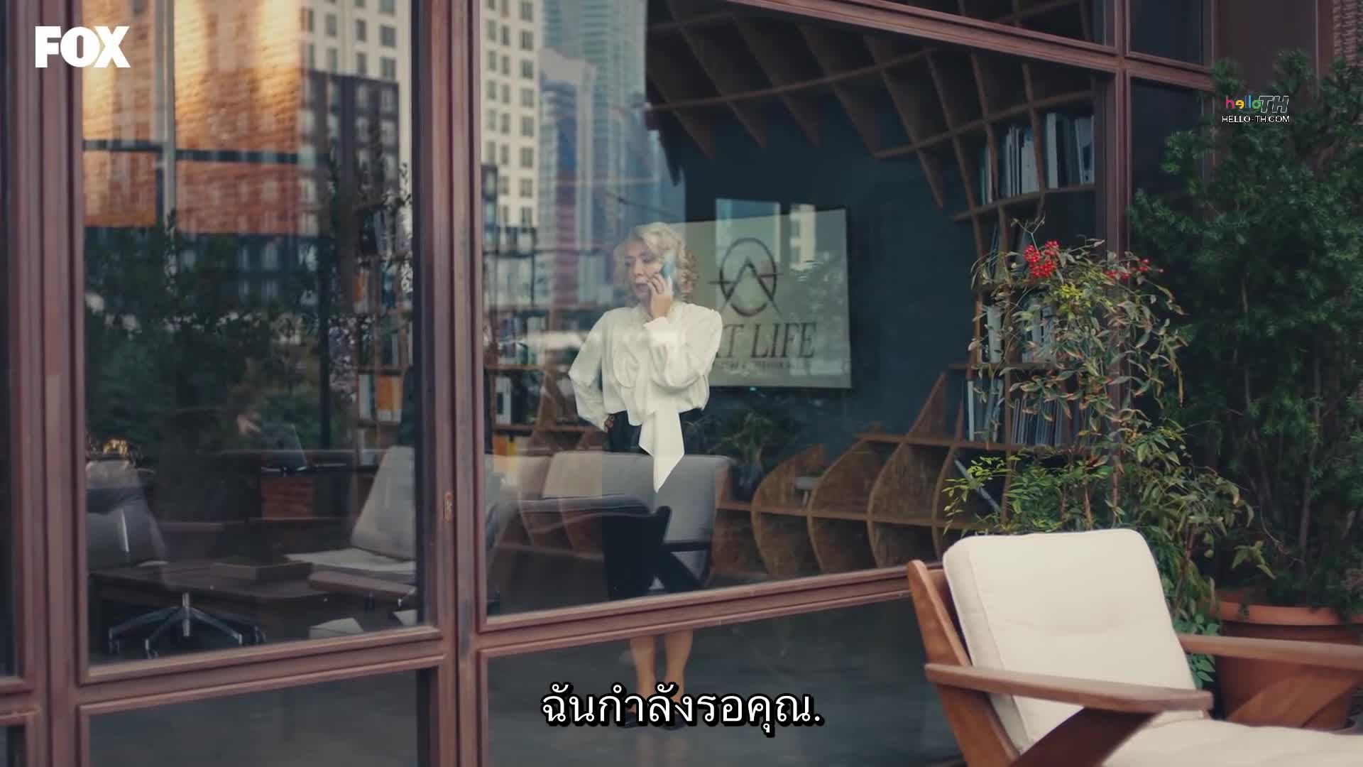 Sen Cal Kapimi รักอยู่ในอากาศ ซับไทย ปี1 EP24