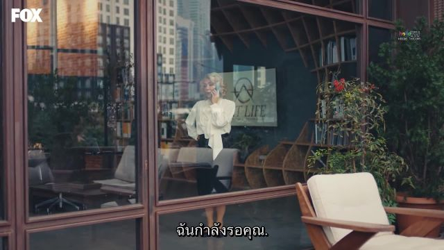 Sen Cal Kapimi รักอยู่ในอากาศ ซับไทย ปี1 EP24