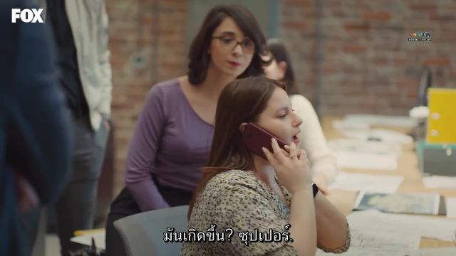 Sen Cal Kapimi รักอยู่ในอากาศ ซับไทย ปี1 EP38